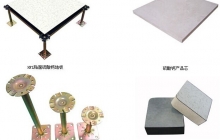 如何發展防靜電地板生產廠家品牌？