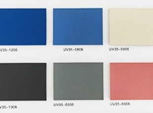 龍昌普通光面運(yùn)動地板