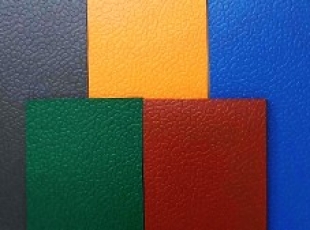 龍昌室外寶石紋運(yùn)動地板